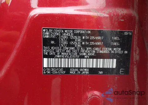 2016 Toyota Rav4 Xle from USA, damaged, VIN JTMRFREV5GJ078759